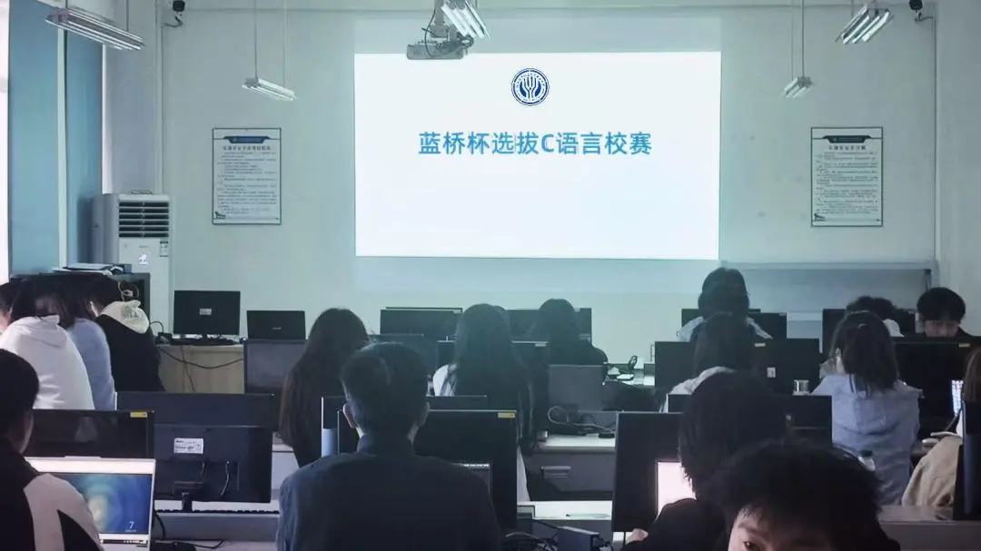 備戰省賽！我校信息與智能工程學院學子在第十七屆藍橋杯校賽中表現卓越