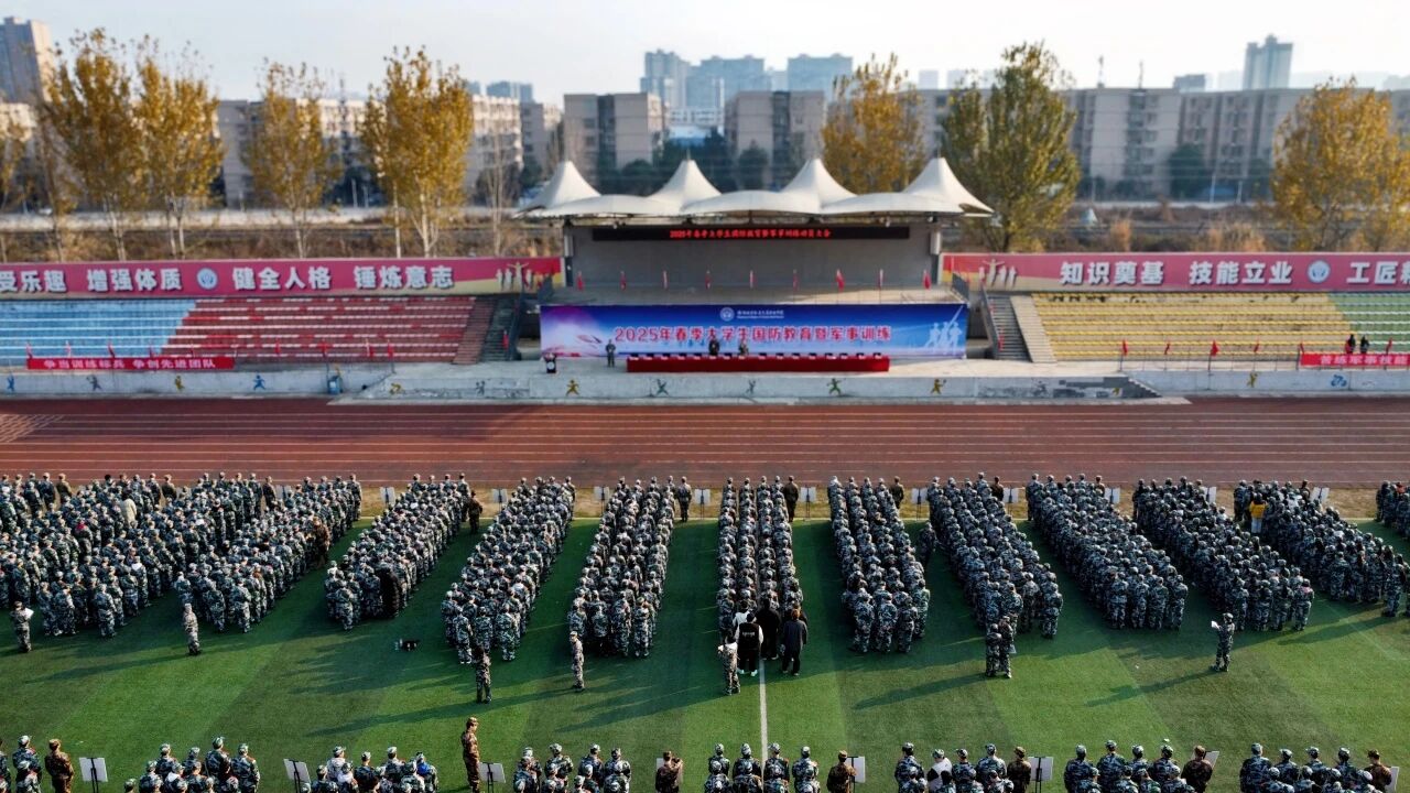 迷彩青春鑄軍魂，砥礪奮進(jìn)報(bào)國(guó)志 | 校預(yù)征預(yù)儲(chǔ)軍事社團(tuán)工作紀(jì)實(shí)