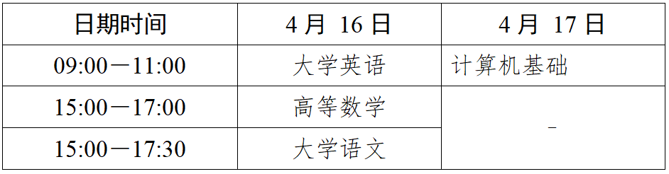 微信圖片_2025-12-25_111041_988.png