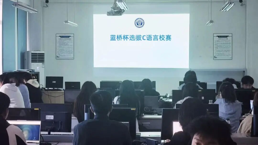 備戰省賽！我校信息與智能工程學院學子在第十七屆藍橋杯校賽中表現卓越