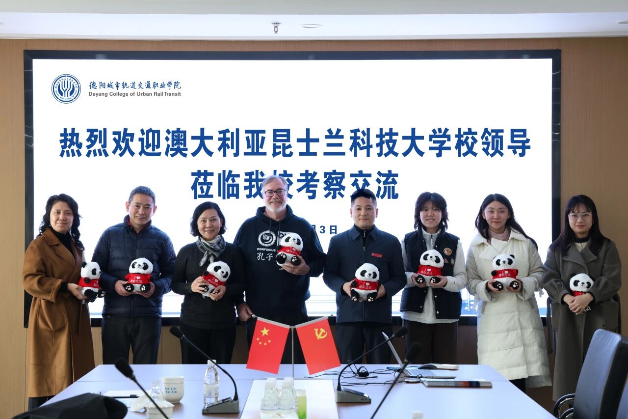共話職教出海，邁向國際舞臺 | 澳大利亞昆士蘭科技大學校領導來訪我校