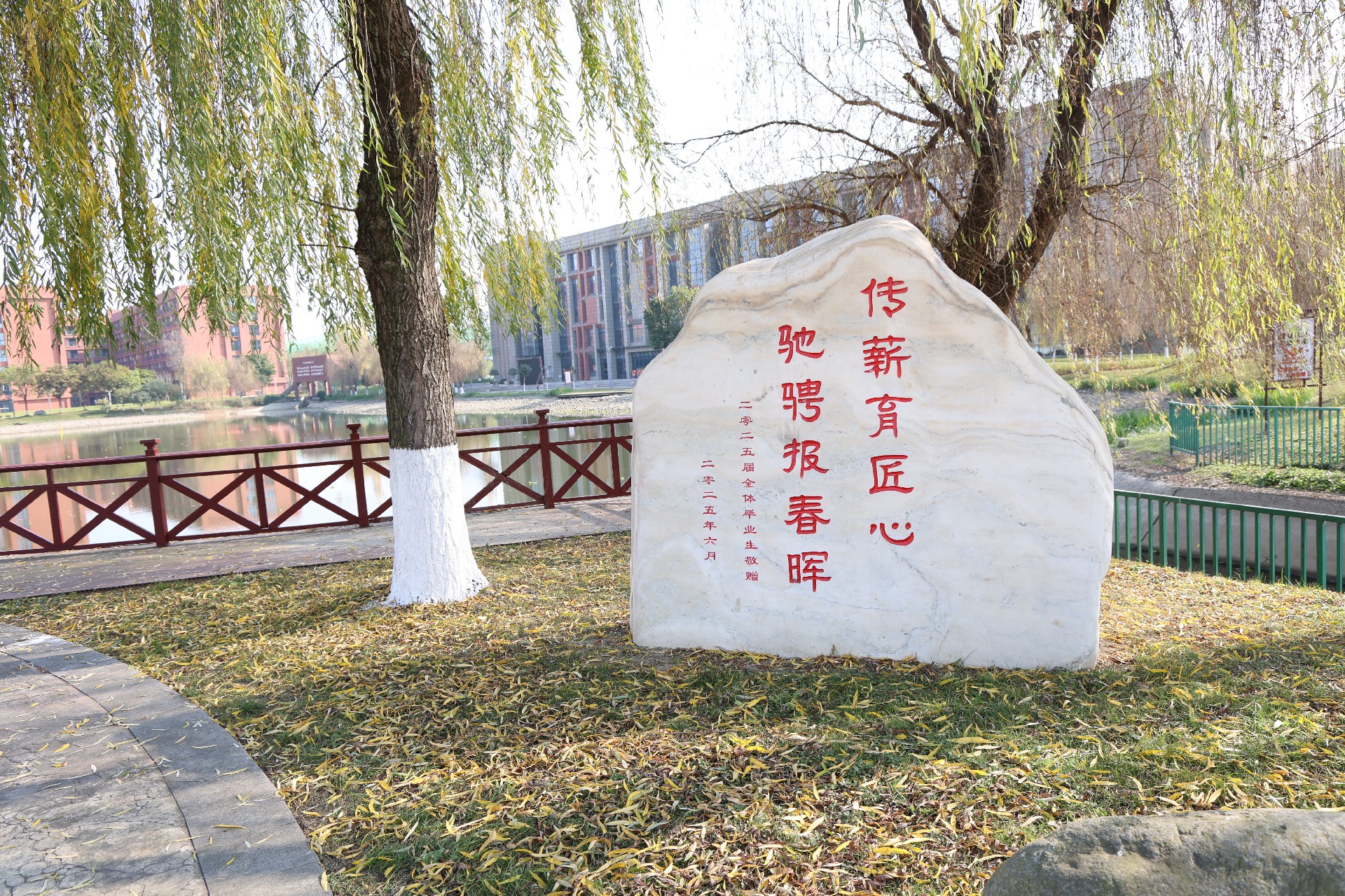 春風(fēng)啟夢(mèng) 才聚德交 | 德陽(yáng)城市軌道交通職業(yè)學(xué)院2026屆畢業(yè)生春季雙選會(huì)邀請(qǐng)函