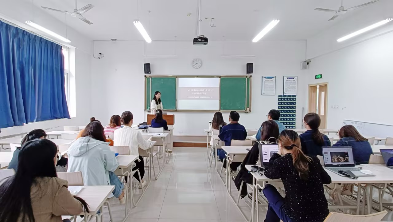 精研細(xì)磨提質(zhì)效 鑄魂育人守初心 | 馬克思主義學(xué)院開展《習(xí)近平新時代中國特色社會主義思想概論》教學(xué)研討會