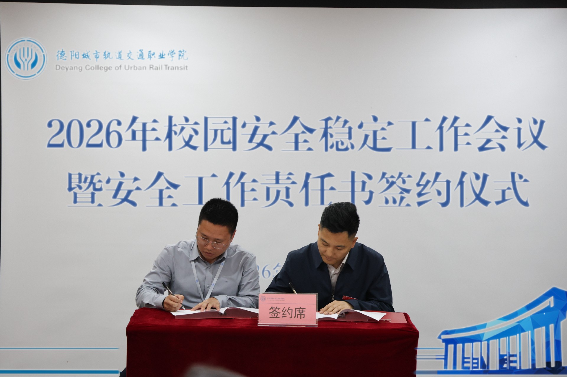 032aad82-4317-46a0-a17f-df89676731e1.jpg