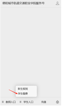 企業微信截圖1_17782085007580.png