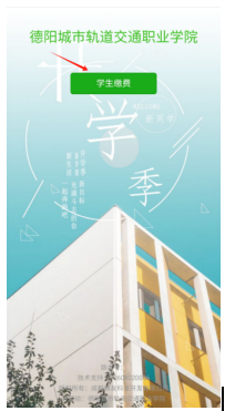 企業微信截圖_31778208808390.png