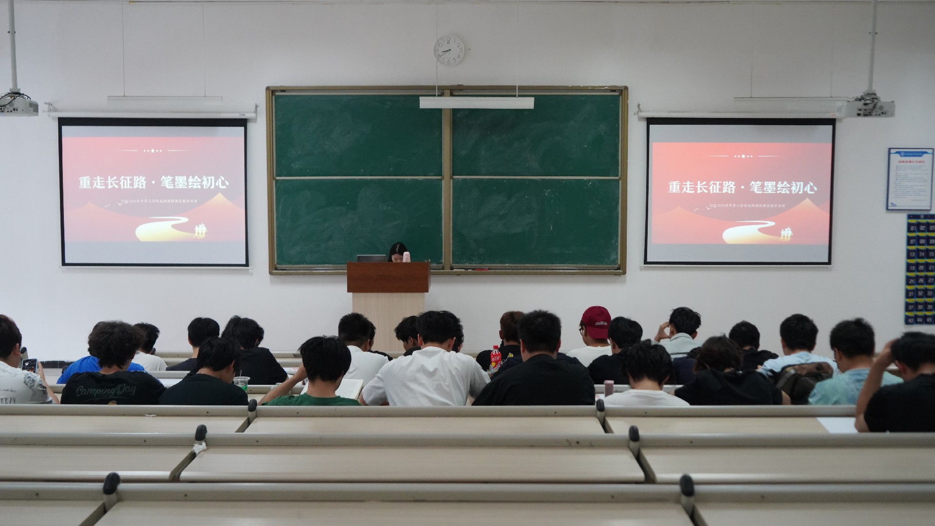 重走長征路·筆墨繪初心——思政課開展主題手繪活動致敬長征勝利90周年